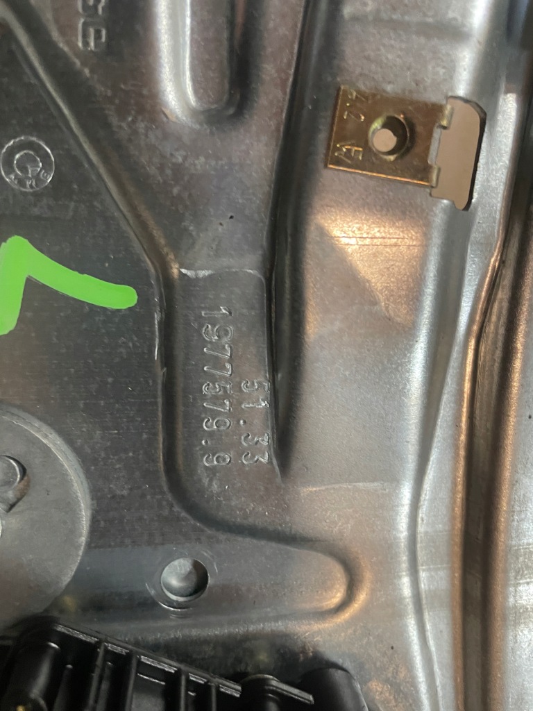 Подъемник механизм стекло bmw e36 coupe cabrio левый перед 1977579 двигатель в Украине