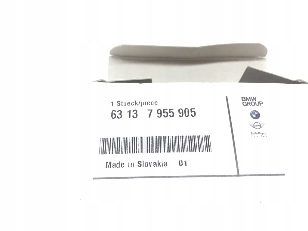 фото №7, Модуль света левый mini cooper f56 7955905