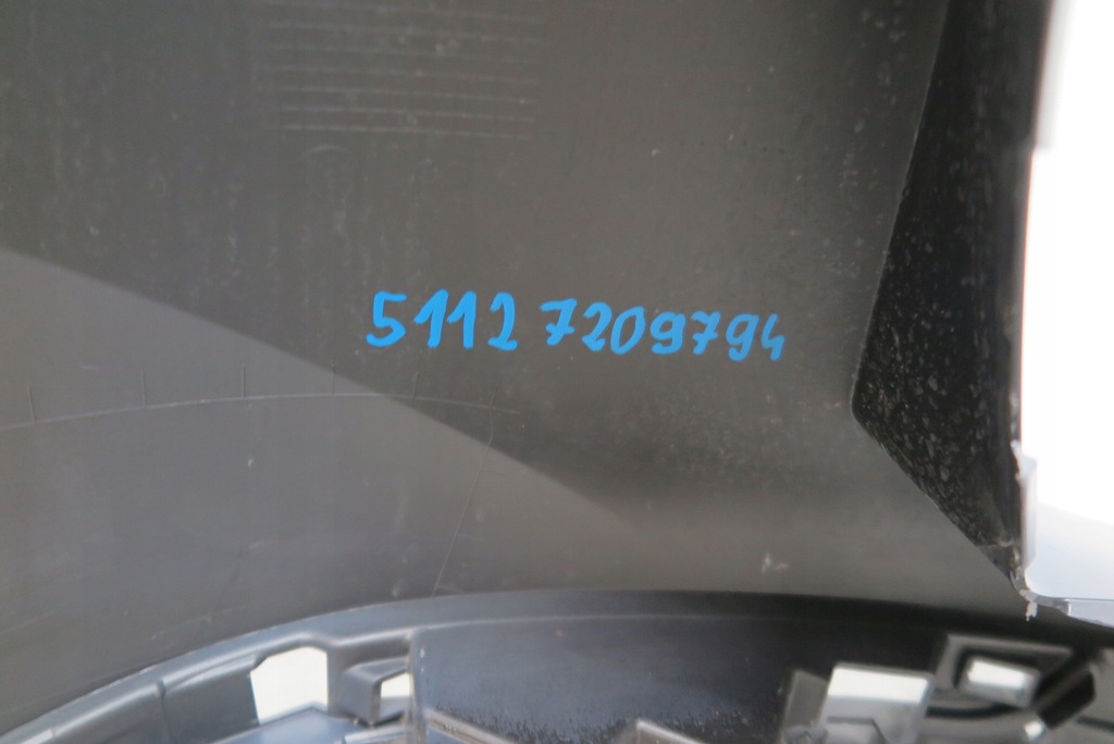 фото №6, Бампер задня задній bmw x7 g07 lift lci 7209794