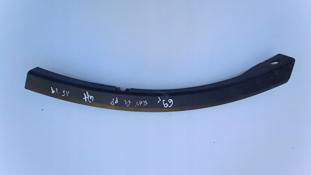 фото №1, Молдинг бампера правый перед toyota rav4 15-18