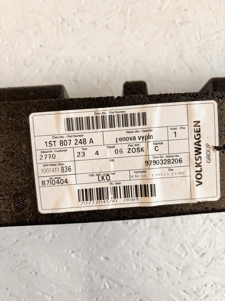 фото №9, Skoda citigo абсорбер бампера перед 1st807248a