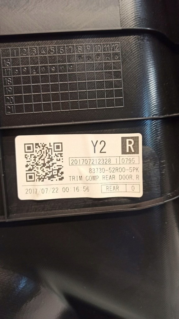 фото №6, Suzuki swift mk8 обшивка двері правий задня 83731-52r0