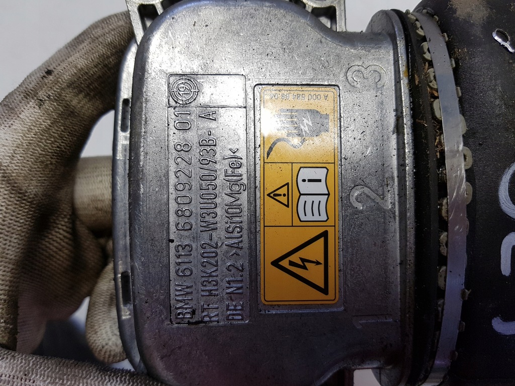 фото №5, Bmw g20 330e шланг кабели зарядки 9292357