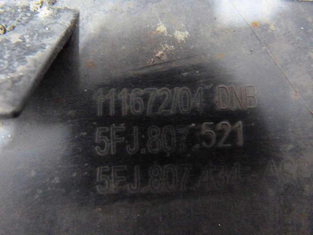 фото №10, Seat tarraco накладка бампера бампер задняя полный 5f