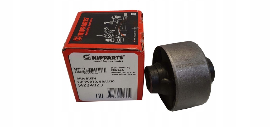 фото №1, Nipparts втулка важеля honda civic vii coupe em2