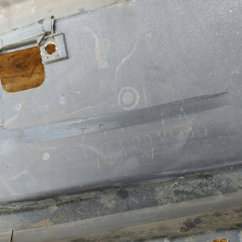 фото №8, Бампер задняя задний toyota auris ii 2 lift hb 2015-