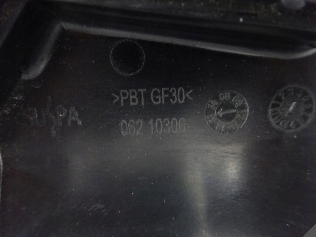 фото №4, Rolls royce защита крышка заглушка 7301397