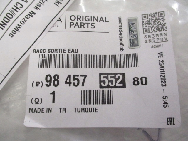 фото №13, Ds opel toyota 1.5 hdi шланг wody магистраль