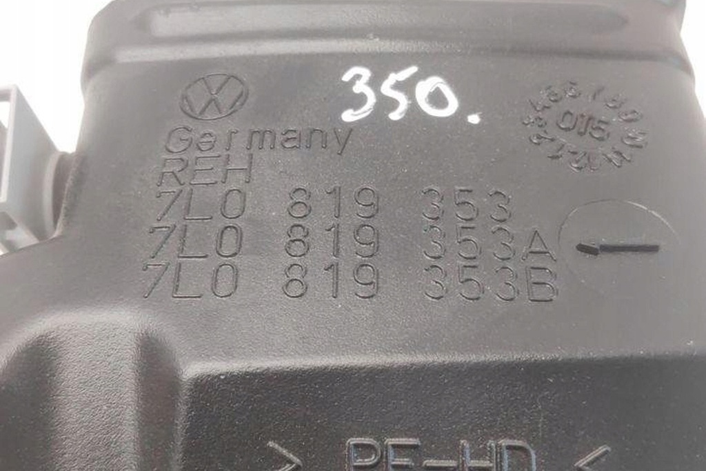 фото №8, Труба воздуха porsche cayenne 9pa 7l0819353 4.5l бензиновый 250kw 2005