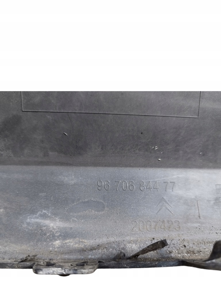 фото №7, Бампер задняя задний pod датчики pdc citroen ds4 цвет ktp 13r