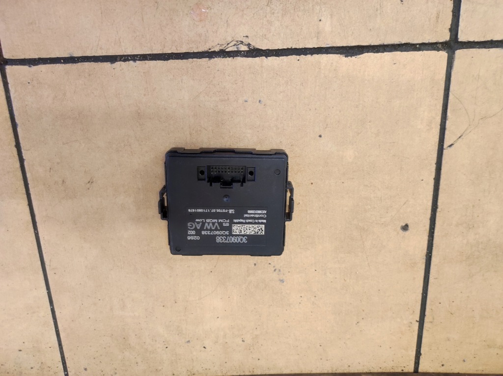 фото №1, Модуль блок управления света superb iii 3