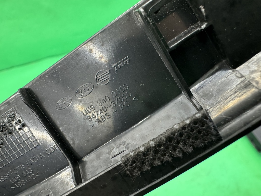 фото №7, Рамка средняя радио панели заглушка 84740-3x000 hyundai elantra v 10-16 eu