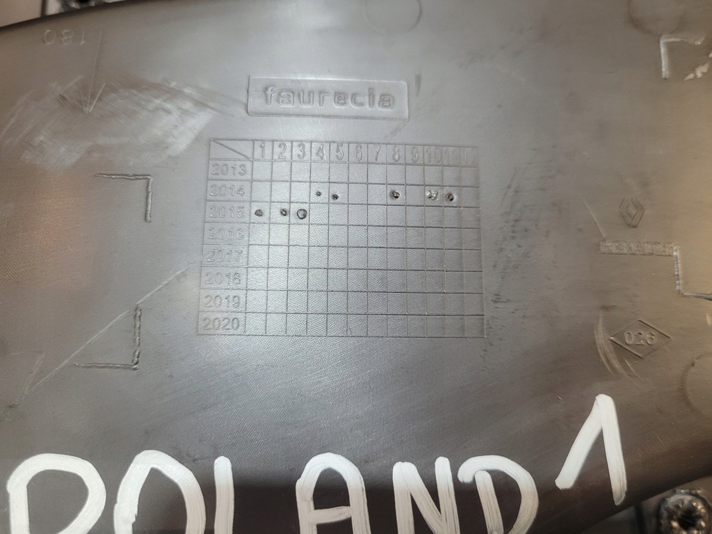 фото №13, Espace v оббивка обшивка шторка двері правий задня