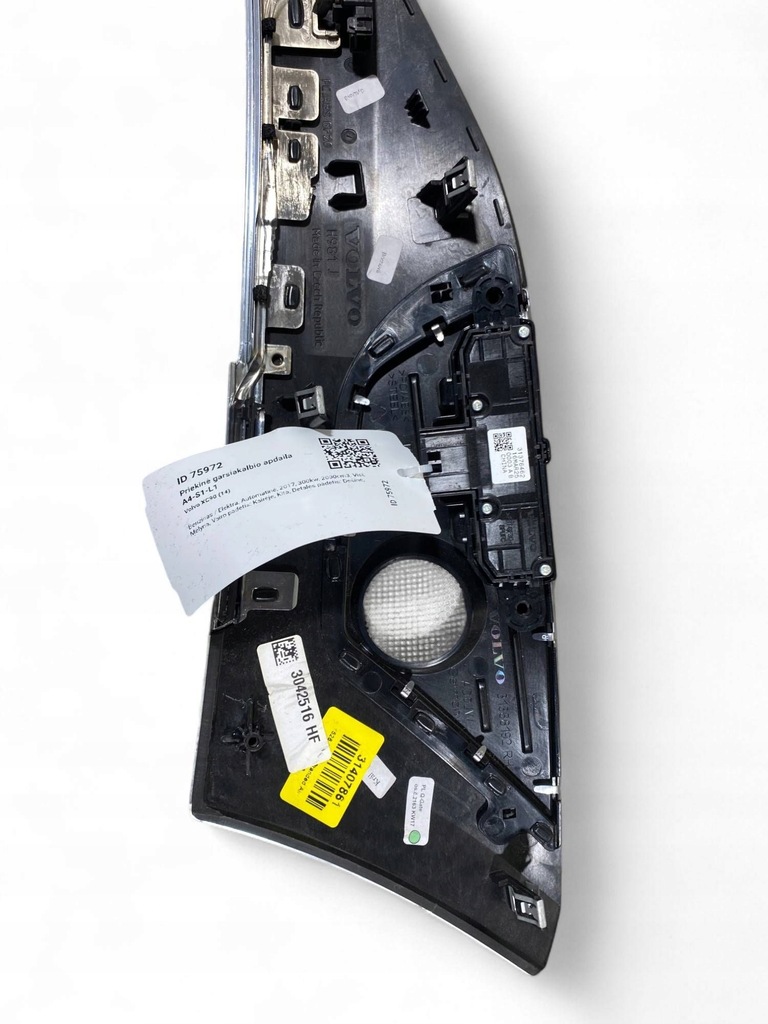 фото №13, Volvo xc90 накладка динаміка двері передніх