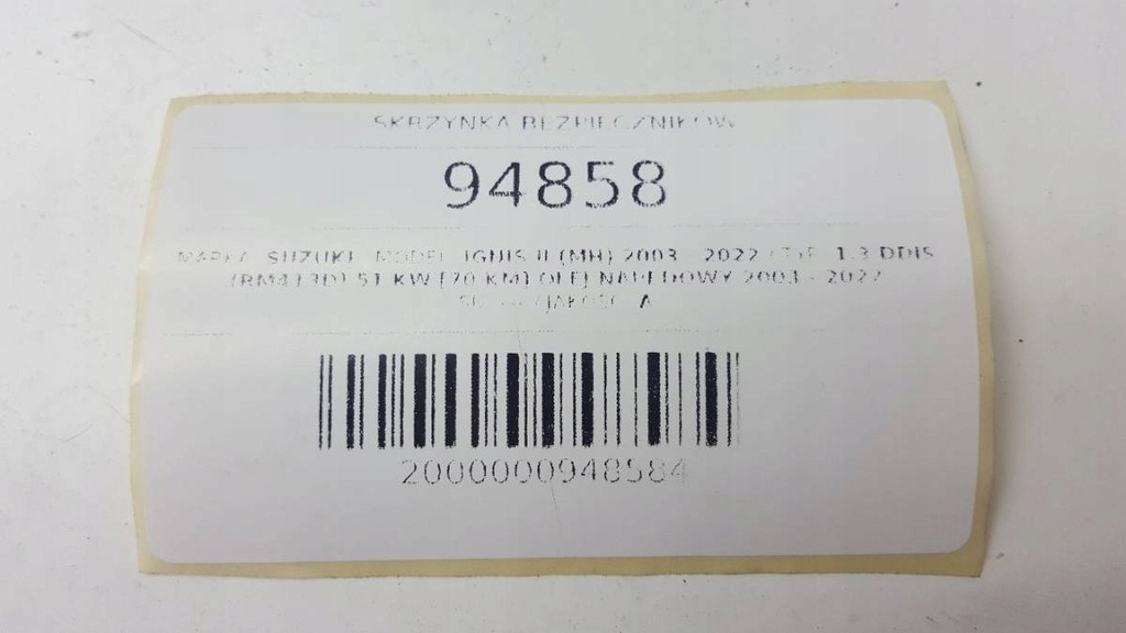 фото №8, Коробка предохранителей suzuki ignis ii 2004