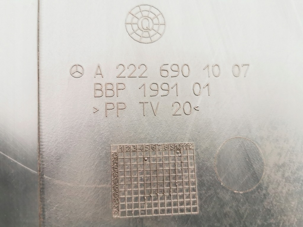 фото №12, Захист підвіска mercedes w222 a2226901007