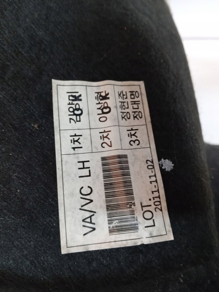 фото №8, Kia optima iii обшивка багажника левый левая sedan