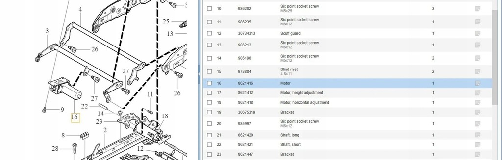 фото №6, Volvo xc60 2010 сидіння, сидіння