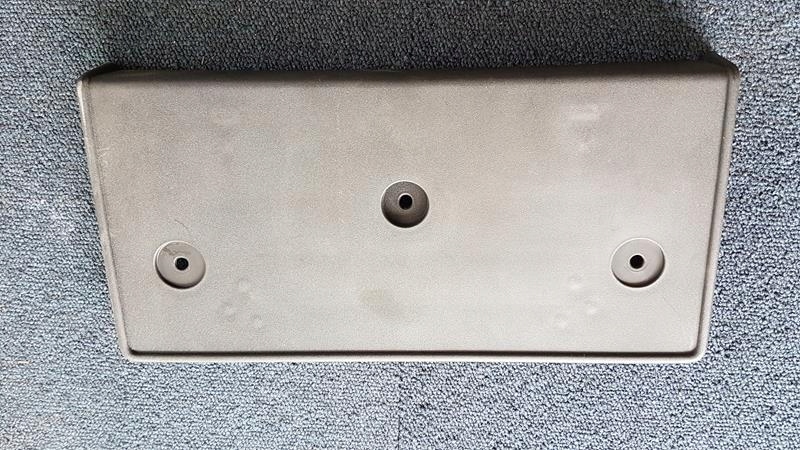 Купити Рамка реєстрації перед jaguar xj8 c2c1522