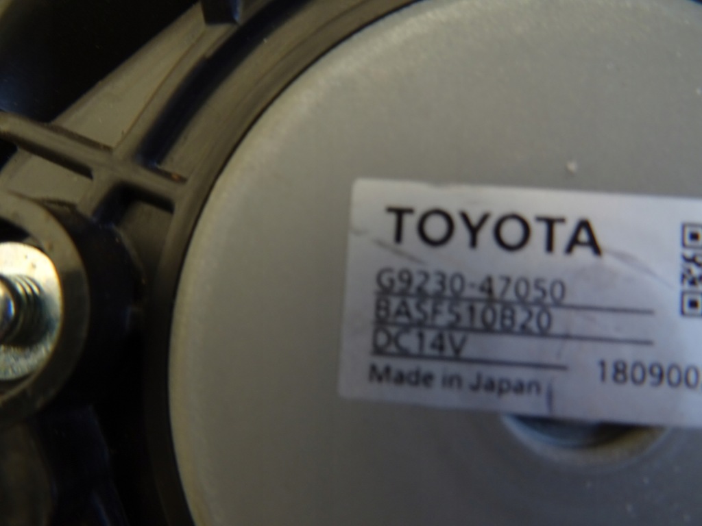 фото №4, Toyota corolla e21 вентилятор аккумулятора g923047050