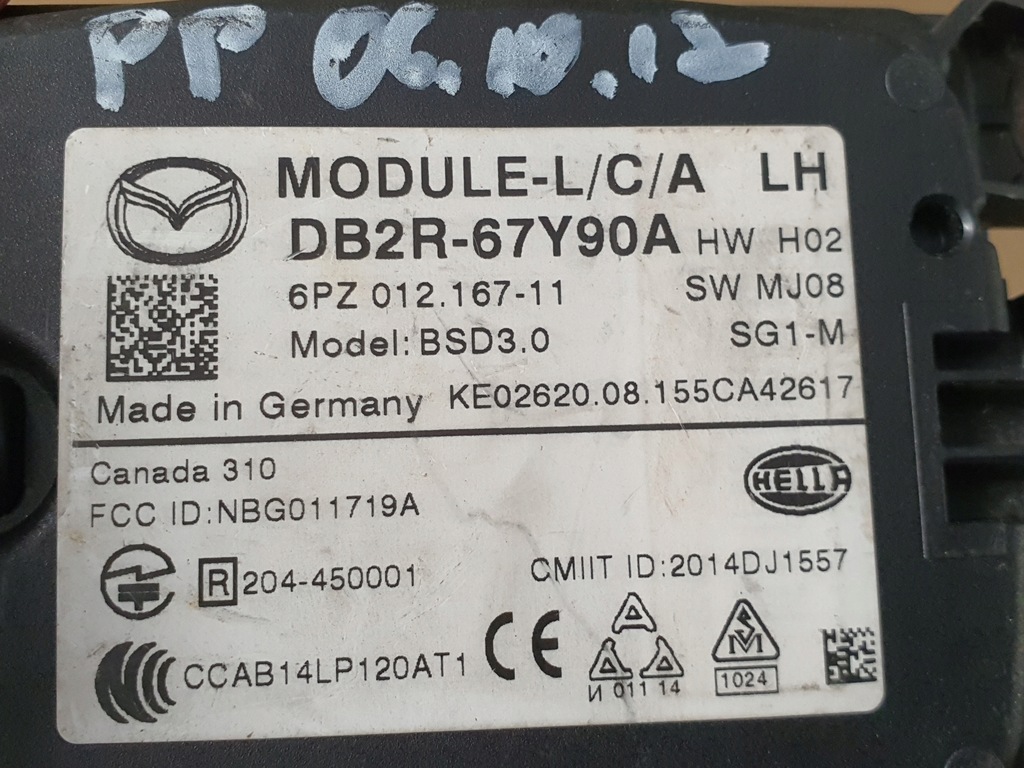 фото №4, Mazda cx-3 радар ассистент поперечина левый db2r-67y90a