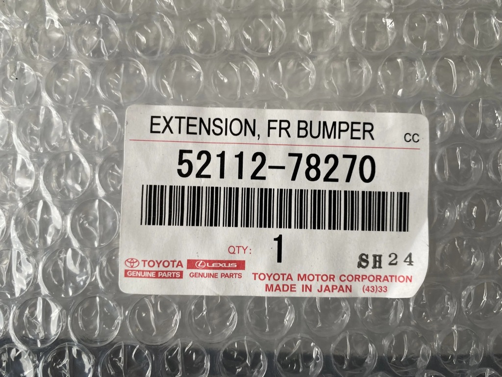 фото №10, Lexus nx прокладка накладка na бампер 5211278270