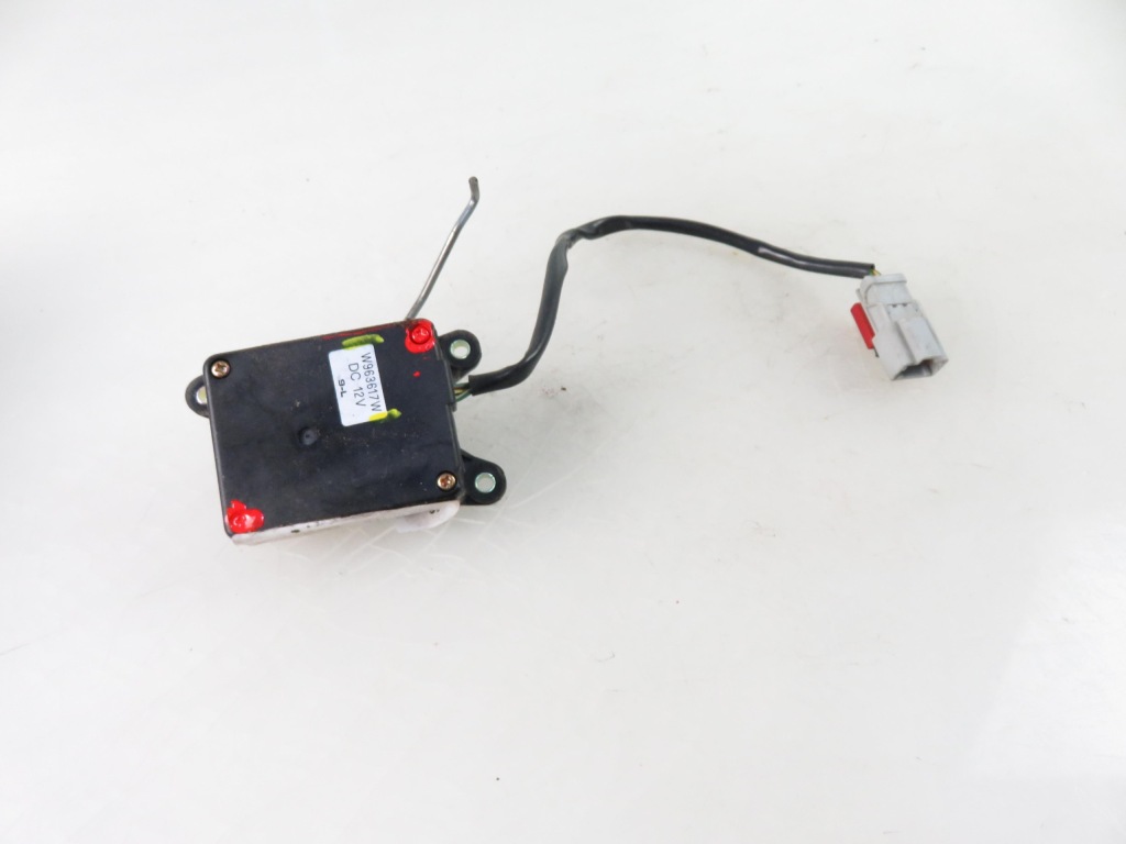 Купити Моторчик кришка обдув freelander w963617w