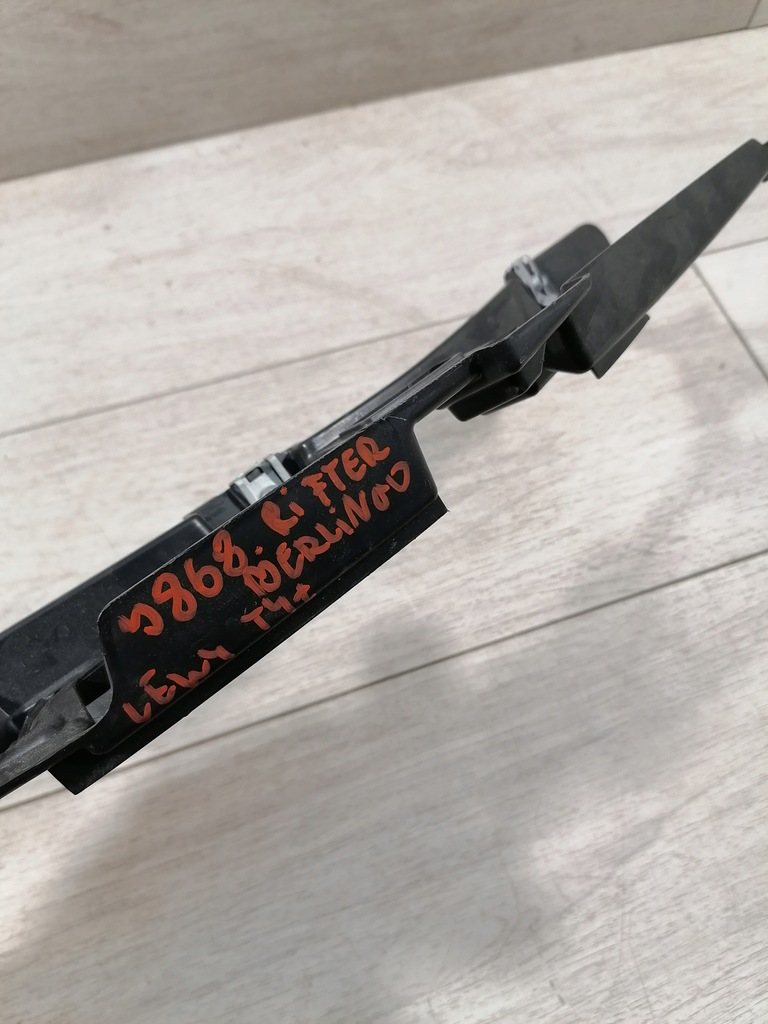 фото №9, Rifter berlingo направляющая бампер левый задняя 9816768880