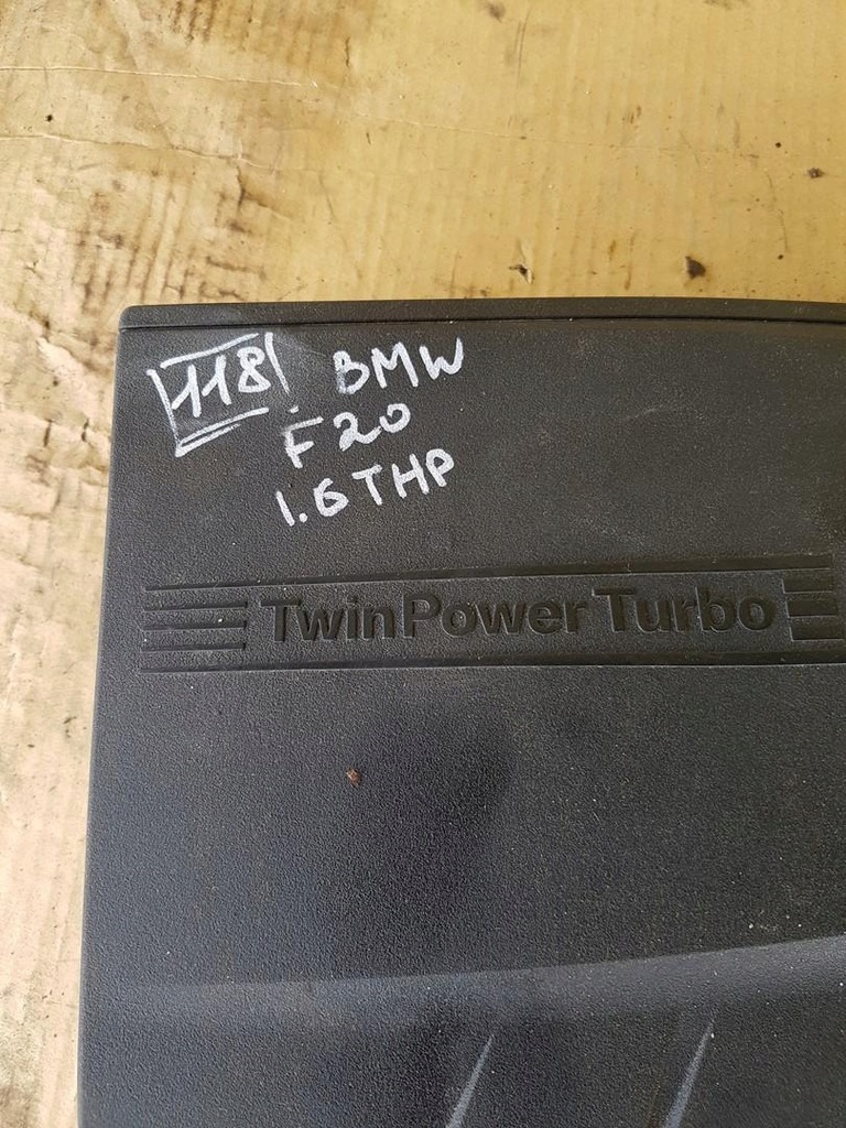 фото №7, Защита верхний двигателя 1.6thp cooper s f57 7608117