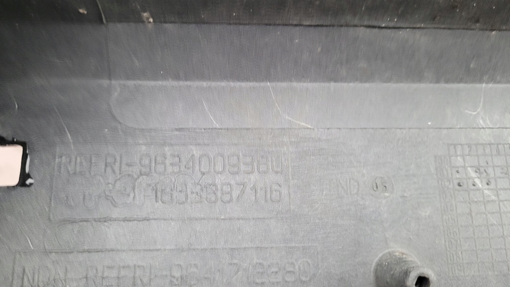 фото №9, Peugeot 307 підсилювач передній pas передній