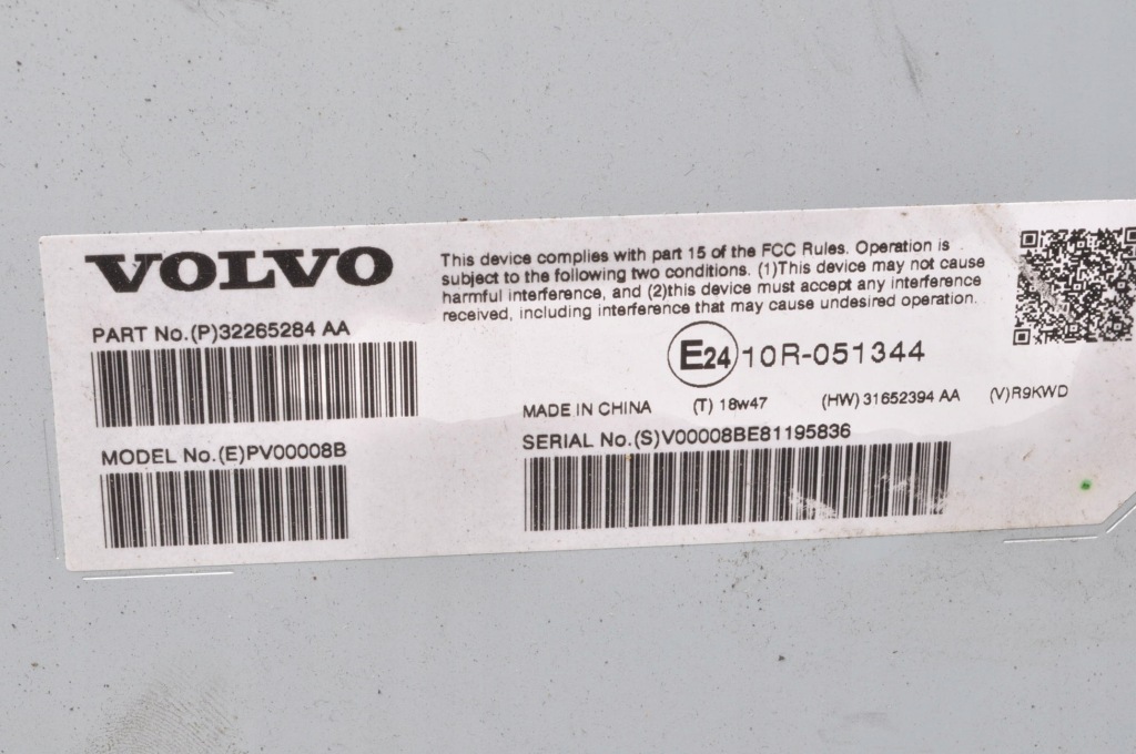 фото №3, Volvo s60 iii v60 ii xc60 ii xc90 ii усилитель радио 32265284