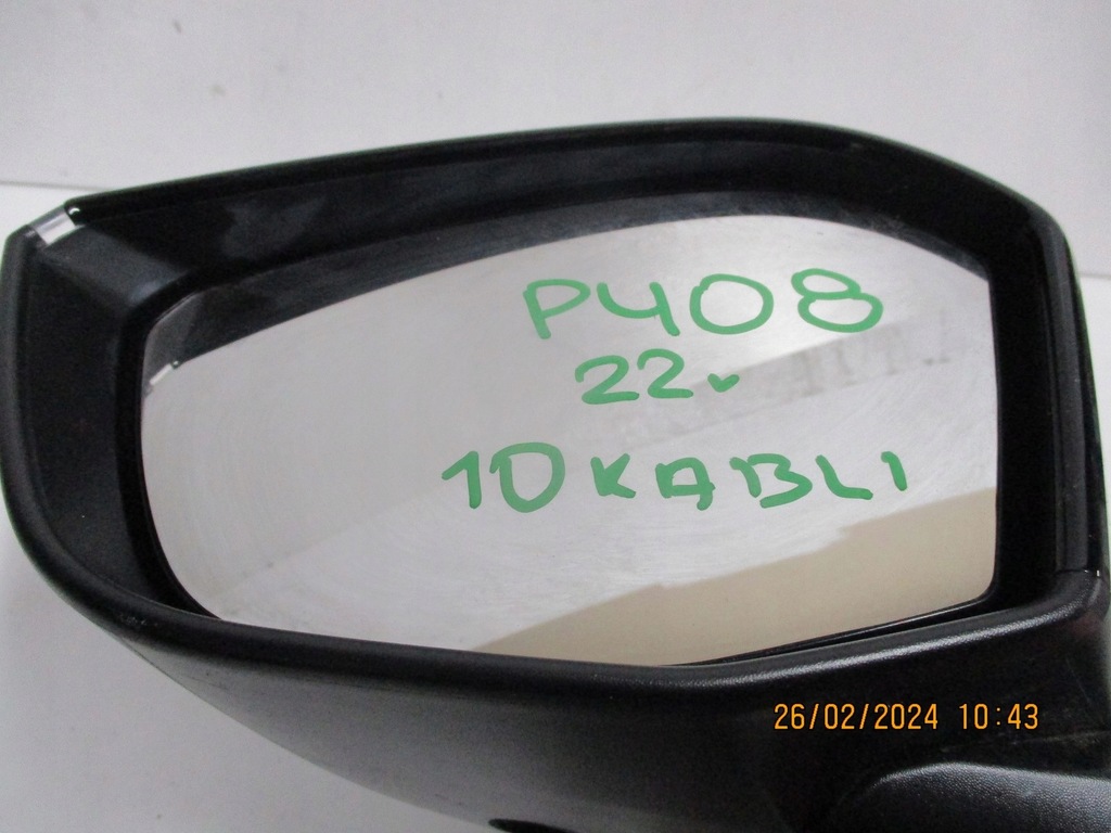 фото №13, Дзеркало дзеркало peugeot 408 22r праве ліва