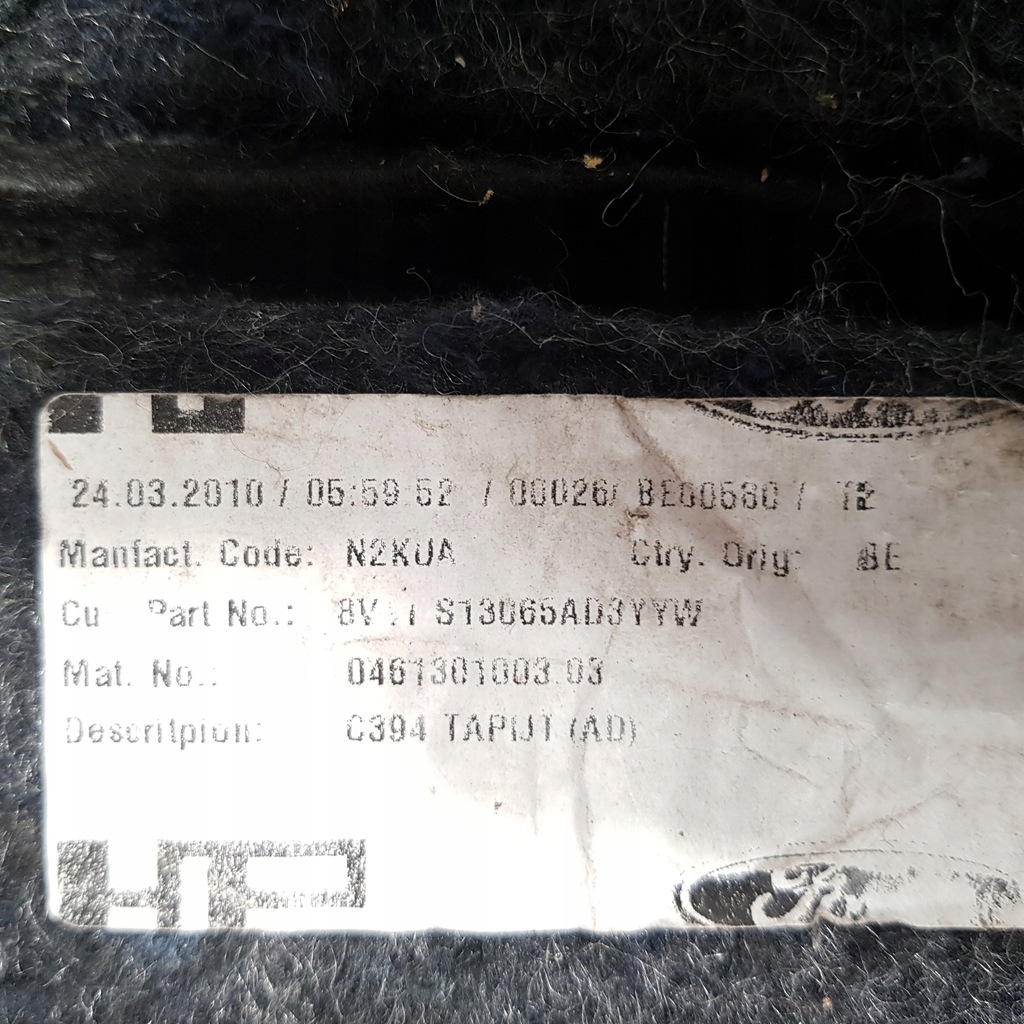 фото №4, Обшивка пол багажника ford kuga