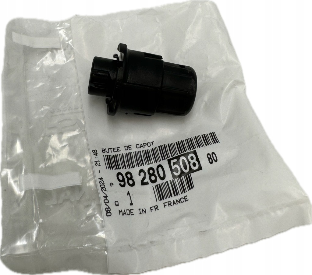 фото №1, Кронштейн відбійник капот peugeot 3008 ii 5008 ii оригінальний номер 9828050880