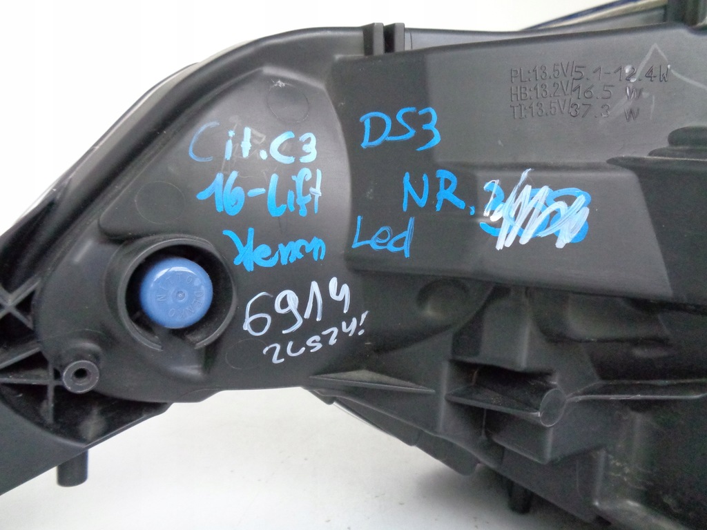 фото №8, Лампа права фара citroen ds3 16- lift ксенон led