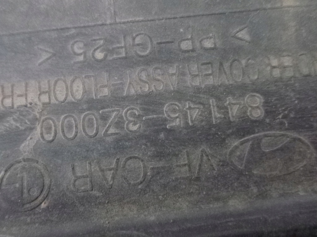 фото №5, Hyundai i40 11-19 kombi защита подвеска левая плита