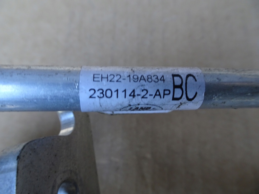 фото №3, Land rover discovery iv шланг кондиціонера