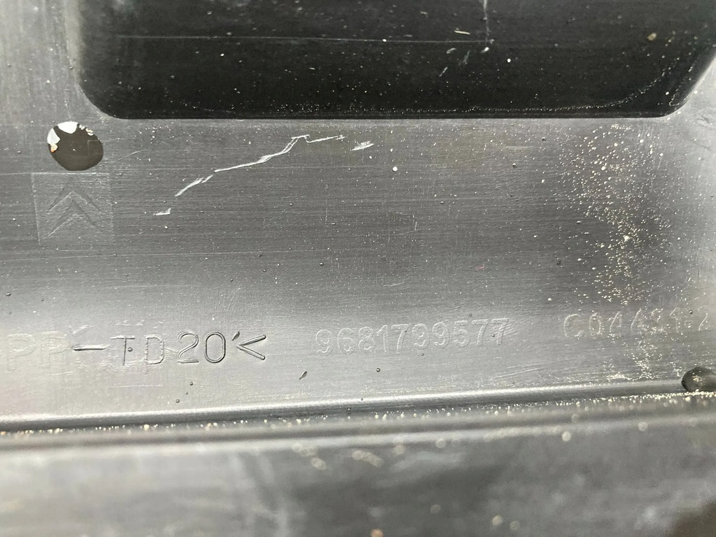 фото №8, Citroen c3 picasso усилитель передний pas передний 9681799577