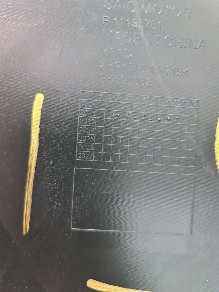 фото №13, Mg mg4 ev se 22- бампер задняя задний pdc p11135781