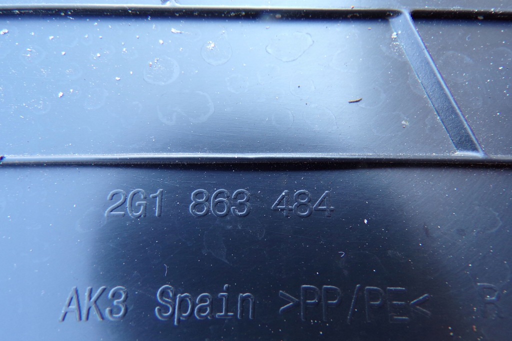 фото №5, Защита стойка порог правая 2g1863484 vw polo 2g vi