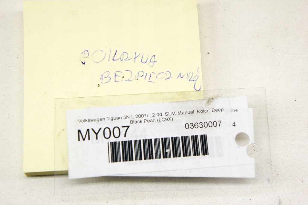 фото №5, My007 vw tiguan 5n крышка предохранителей