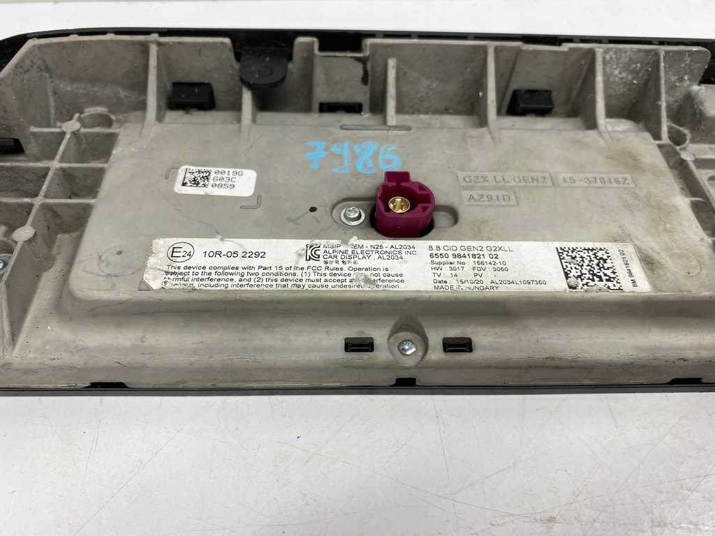 фото №4, Дисплей монитор bmw 3 g20 g21 9841821