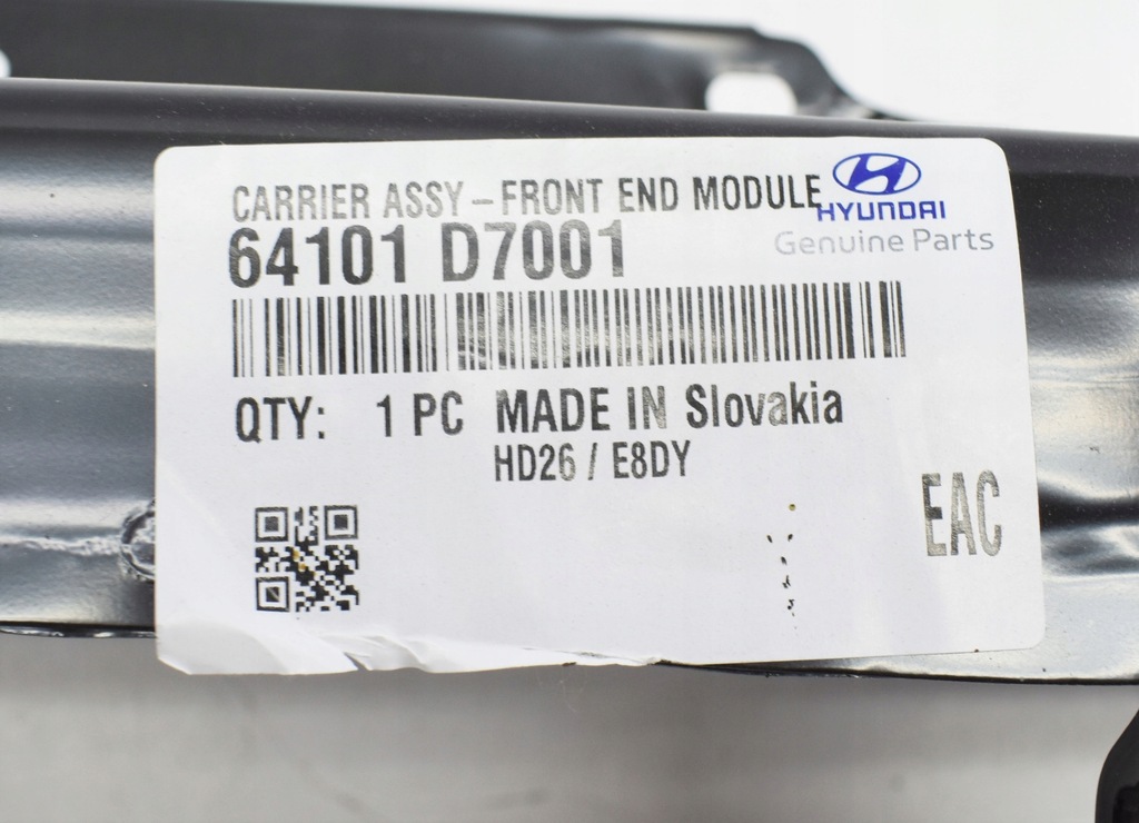 фото №4, Hyundai tucson ii підсилювач góra pas перед новий