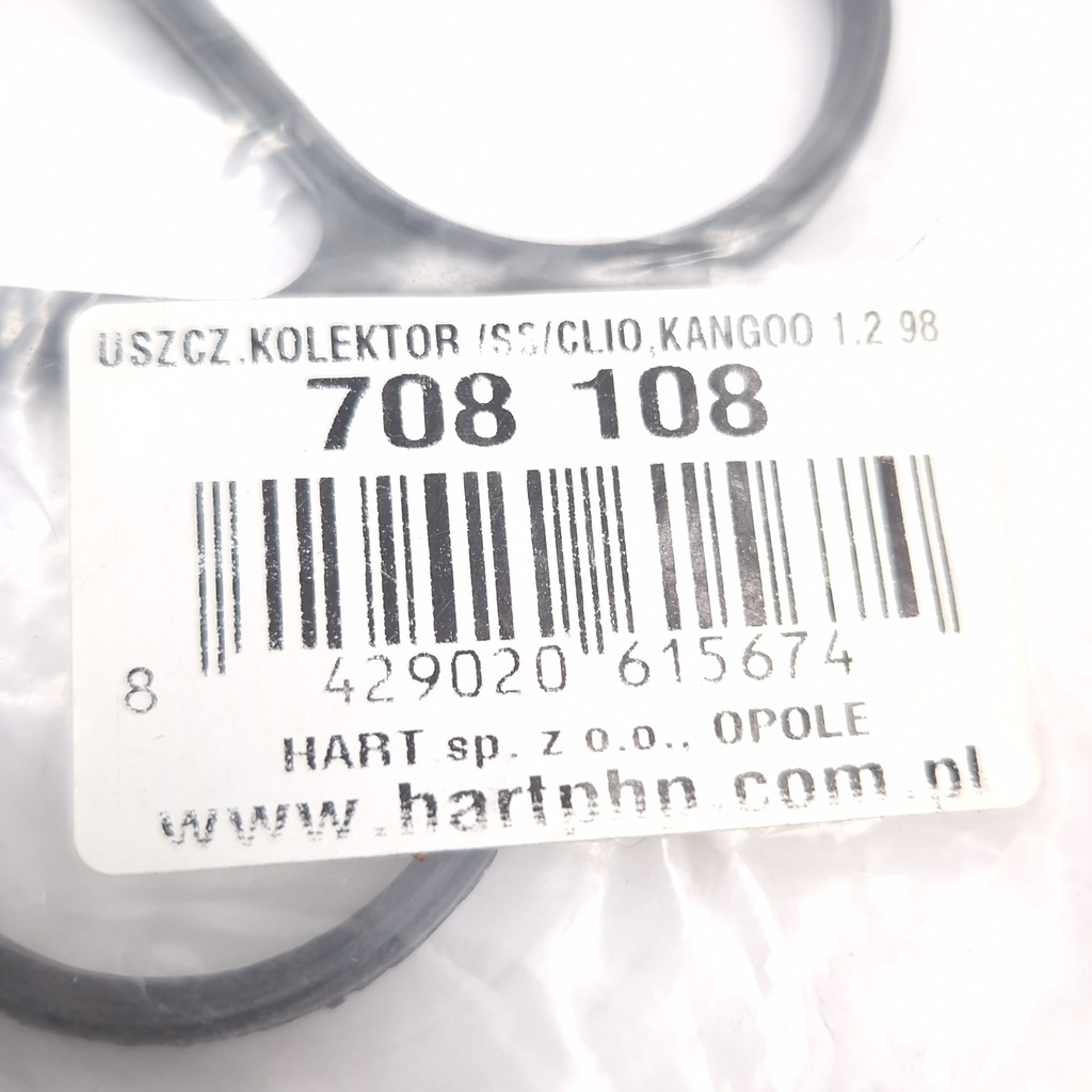 фото №8, Elring 773.280 прокладка, коллектор впускной