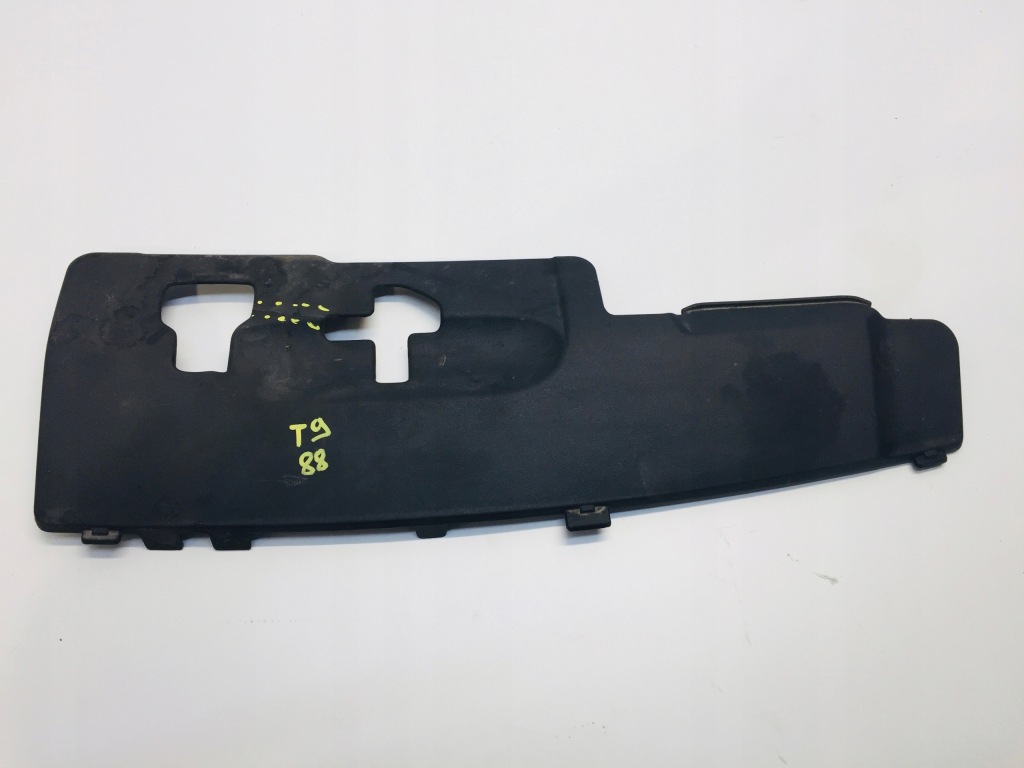 фото №1, Захист поперечина передній peugeot 308 t9 #88