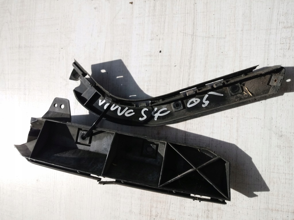 фото №15, Volvo s40 ii напрямні бампера заднього комплект