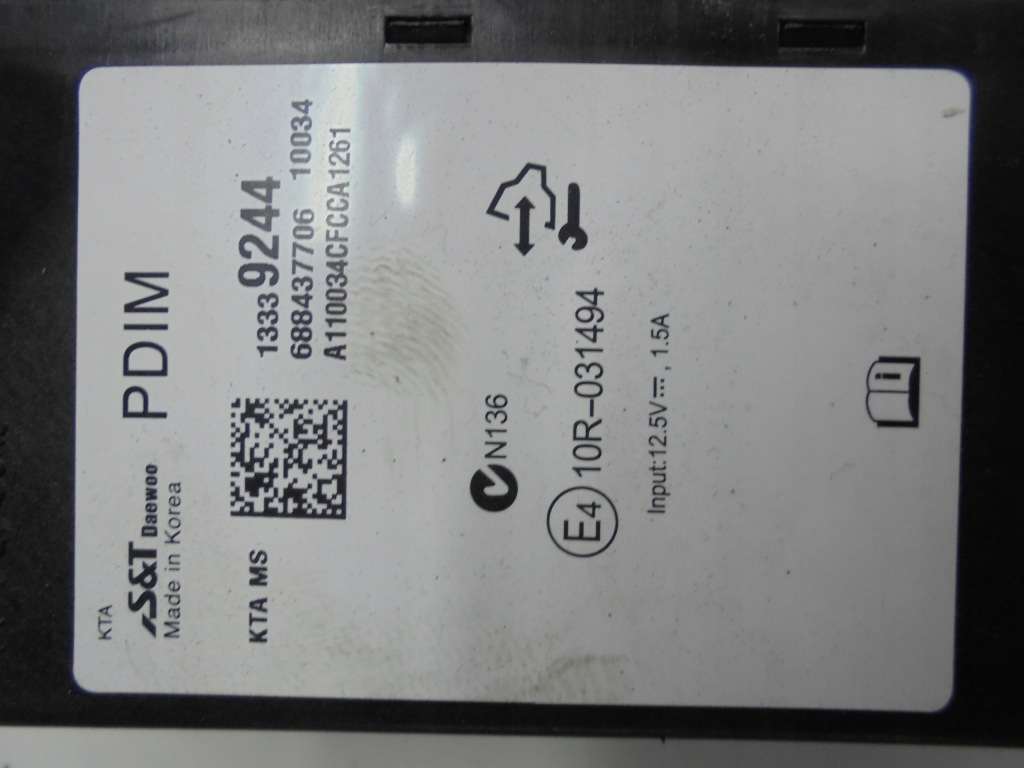 Купить Astra j iv insignia модуль реле pdim 9-14