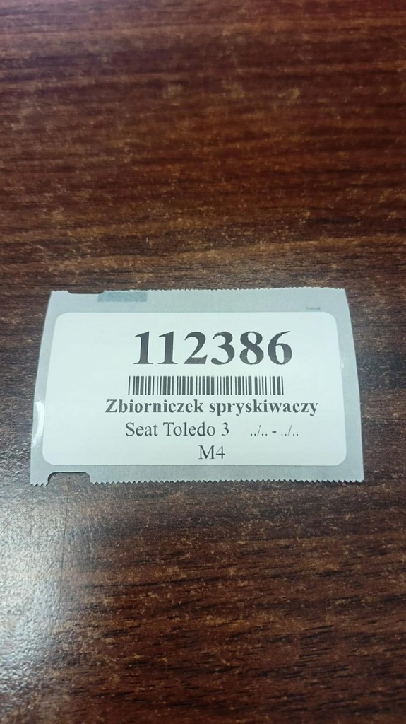 фото №8, Seat toledo iii 1.9 tdi бачок омывателя 1k0955453