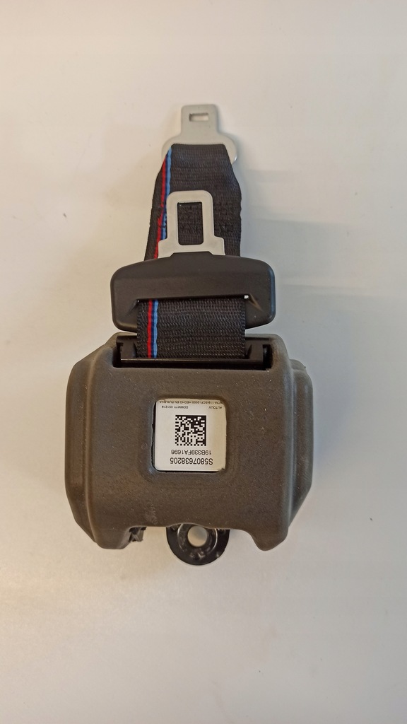 фото №1, Pas безопасности средний задняя bmw 3 g20 8076382