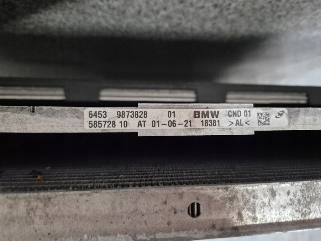 фото №9, Радиатор вентилятор комплект bmw 218d 223dx u06 x1 u11 18d u10 mini u25 bmw